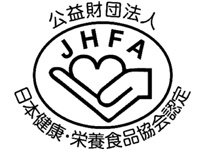 JHFAマーク